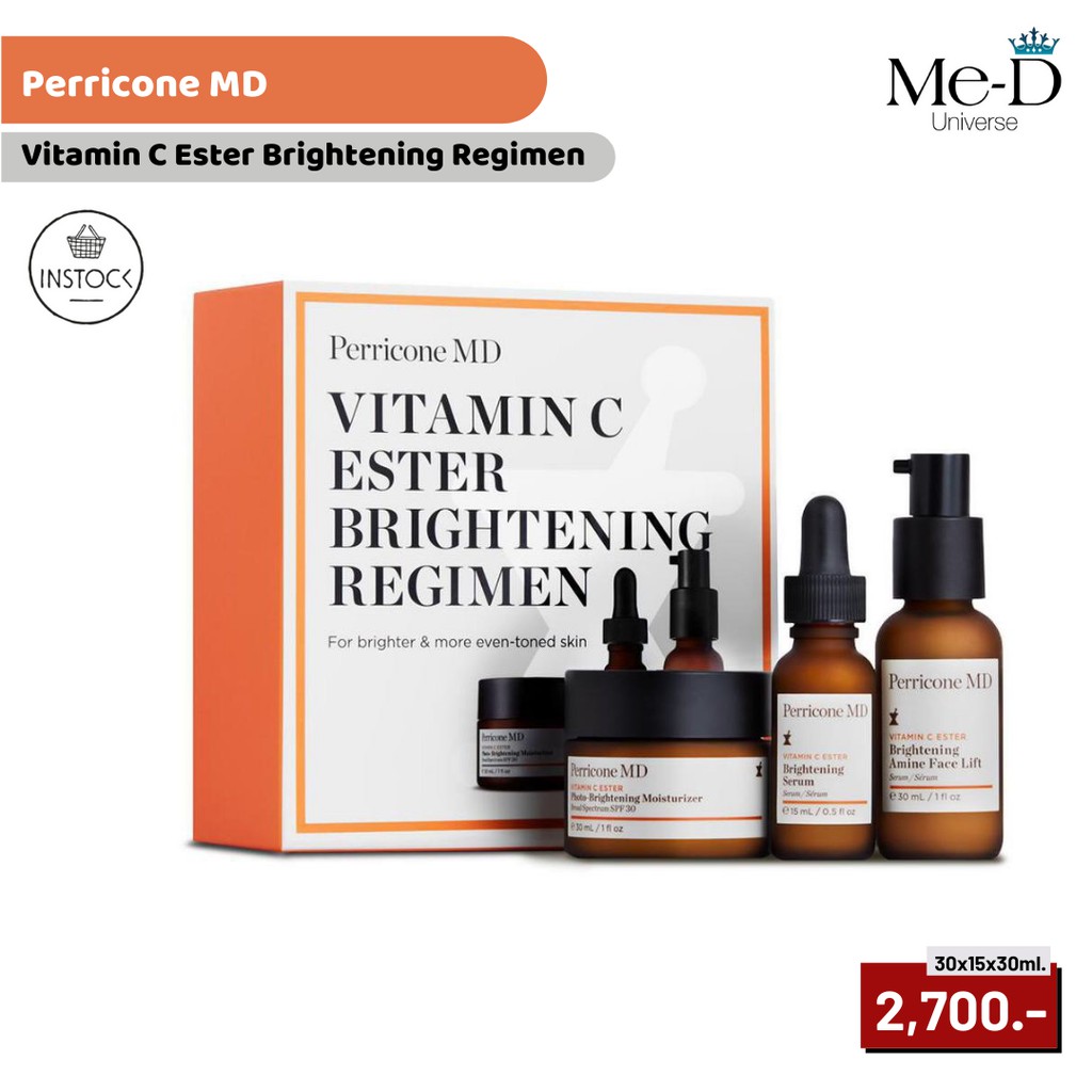 ✅พร้อมส่ง✅ Perricone MD - Vitamin C Ester Brightening Regimen Set