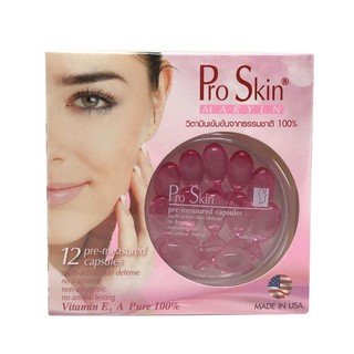 ProSkin Capsule โปรสกิน แคปซูล 12 แคปซูล