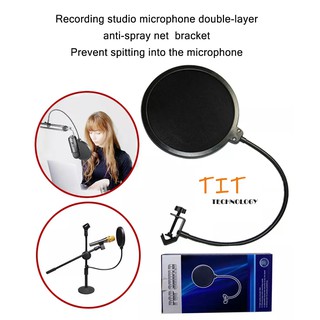 Recording studio microphone double-layer anti-spray net  bracket Prevent spitting into microphone