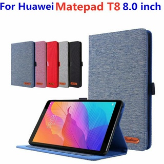 เคสแท็บเล็ต แบบประกบ สำหรับ Huawei Matepad T8 8.0 นิ้ว 2020