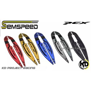 แผ่นพื้นพักเท้าหน้า Semspeed HONDA PCX160