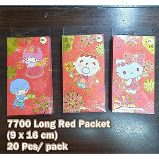 SANRIO KITTY TWIN STAR MINNA NO TABO BRONZING CHINESE NEW YEAR RED PACKET (20 PCS) BIRTHDAY GIFT ANG BAO 7700