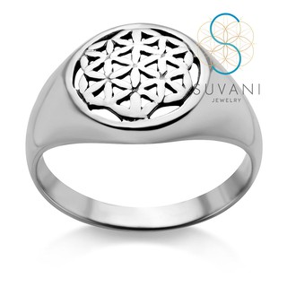 SUVANI แหวนเงินแท้ 92.5% แหวนดอกไม้แห่งชีวิต (Flower of life) แหวนแนววินเทจ แหวนไซส์ 6 - 9