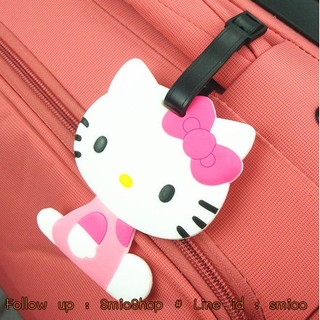 Luggage Tag - Kitty