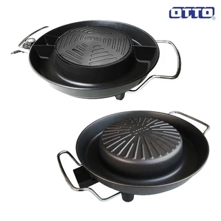 OTTO เตาปิ้งย่างไฟฟ้า รุ่น GR-175