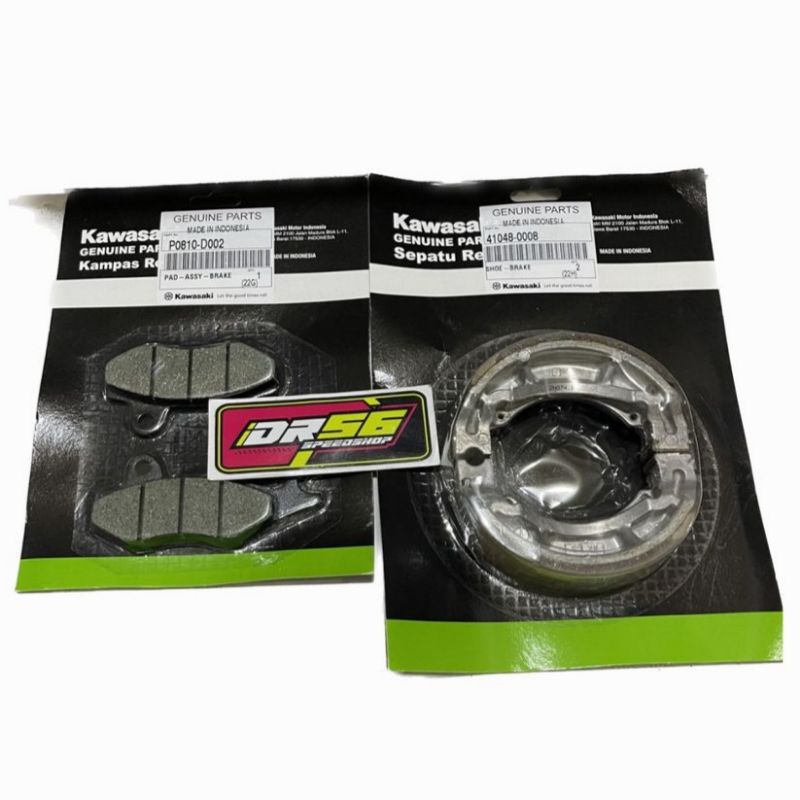 ผ้าเบรคหน้าหลัง Kawasaki ORIGINAL W175