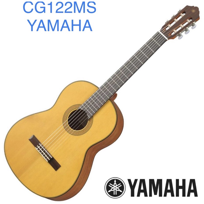 ลดๆๆ🎸มือสอง***กีตาร์โปร่งYAMAHA CG122MS ส่งให้ฟรีค่า