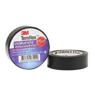 เทปพันสายไฟ Tempflex 10M สีดำ 3M ELECTRIC TAPE TEMPFLEX 10M BK 3M