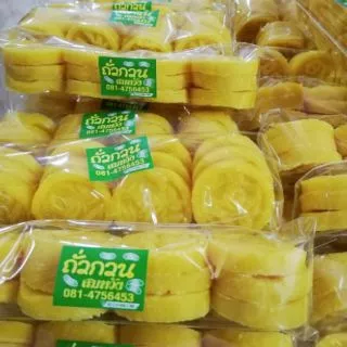ถั่วอัด​ ถั่วกวน​ ขนมโบราณ สินค้าพร้อมส่ง