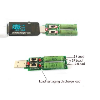 usb ตัวต้านทานอิเล็กทรอนิกส์ load w/สวิทช์ทดสอบความต้านทาน