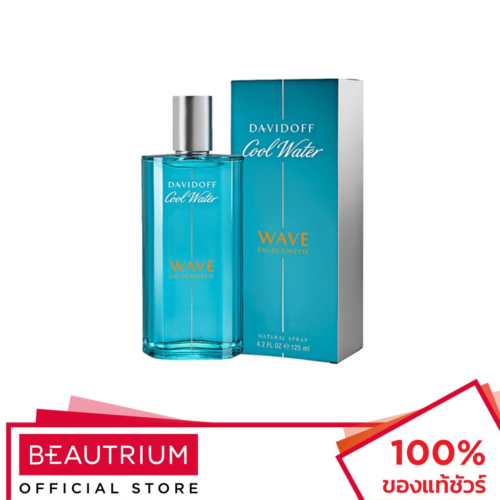 [Clearance Sale] DAVIDOFF Cool Water Wave EDT น้ำหอม 125ml