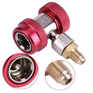 คอปเปอร์ เติมน้ำยาแอร์ R134a (สีแดง) AC Coupler R-134a High side คอปเปอร์แอร์ หัวเติมน้ำยาแอร์134