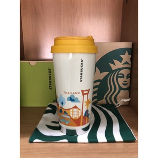 Starbucks Elma Bangkok Yah Global Collector 16oz.