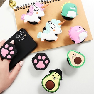 Cartoon Fold Finger Grip Mobile Phone Holder For iPhone Samsung Xiaomi Huawei Case Cute Avocado Stand Bracket Silicone Holder