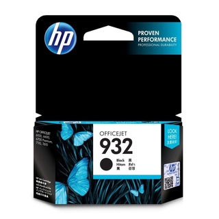 ตลับหมึกอิงค์เจ็ท HP 932 Black #CN057AA