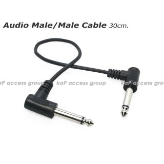 Audio 6.35 Mono Jack M/M Cable