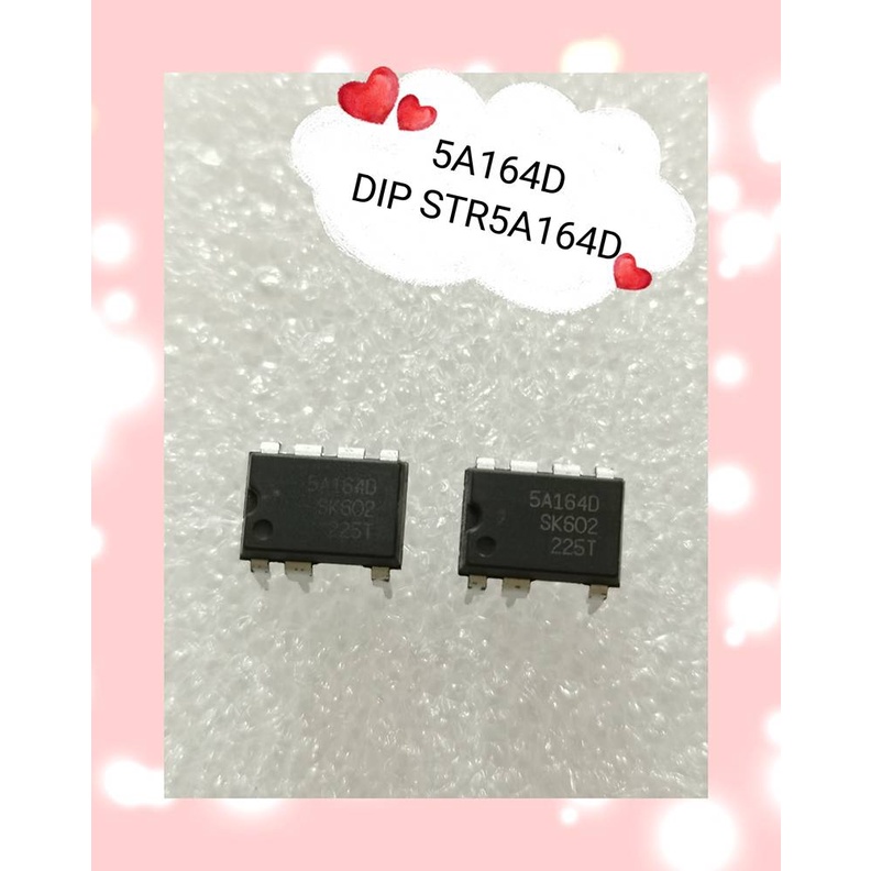 5A164D DIP STR5A164D