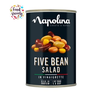 [Best Before 30/Sep/2023] Napolina Five Bean Salad in Vinaigrette 400g นาโพลิน่า สลัดถั่วรวม 5 ชนิดในน้ำสลัดใส 400 กรัม