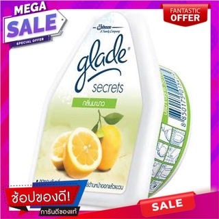 เกลดซีเคร็ทลูกหอมกลิ่นเลมอน 50กรัม Glade Secret Lemon Ball 50g.