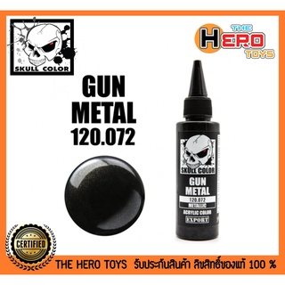 Metallic Gun Metal 120.072