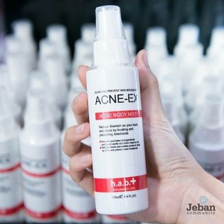 ACNE-EX BODY MIST สเปย์ป้องกันสิว