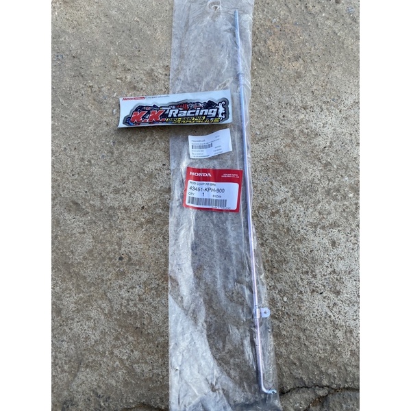 ก้านเบรคหลัง ดึงเบรคหลัง สายเบรคหลัง เวฟ125 เวฟ100 แท้เบิกศูนย์ อะไหล่แท้ฮอนด้า