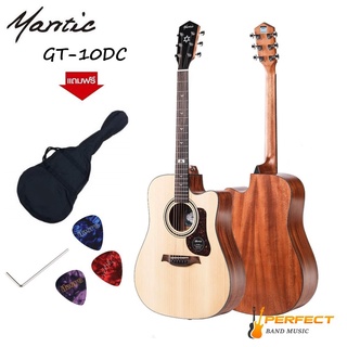 Mantic GT10DC [ลด400] กีตาร์โปร่ง กีตาร์โปร่งไฟฟ้า Mantic GT10D GT10DC และ GT10DCE ผ่อน 0% นาน 6 เดือน