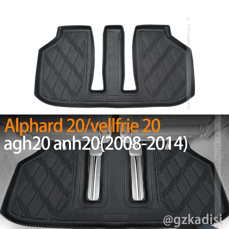 พรมปูพื้นรถยนต์ TPE 3D Alphard20 Vellfire 20(2008-2014) AGH20 ANH20 car mat car floor mat car foot mat carpet