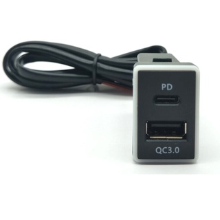 USB PD 3.0 + Quick charge for Toyota (New fortuner, Revo, Sienta, Innova)