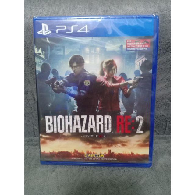 สินค้ามือ 1 Resident evil 2 remake (Z3)Eng