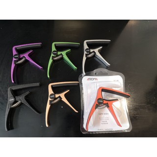 AROMA AC-20 Capo คาโป้ สำหรับกีต้าร์ ทำจากอลูมิเมียม คละสี