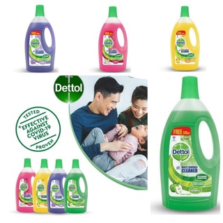 เดทตอล Dettol Multi Surface Cleaner 2000มล