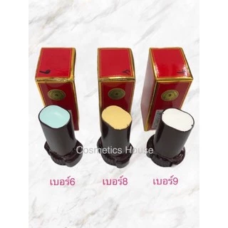 รองพื้น มาดามสก็อต SCOD LUXURY รองพื้นติดทน รองพื้นปกปิด แท้💯% แพคเกจใหม่