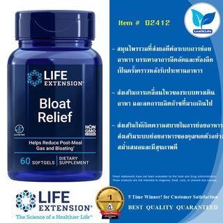 Life Extension Bloat Relief / 60 Softgels