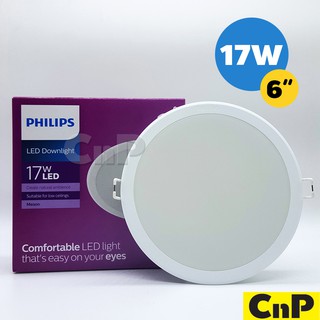 PHILIPS โคมไฟดาวน์ไลท์ ฝังฝ้า 6 นิ้ว (6") Panel LED 17W ฟิลิปส์ รุ่น MESON 59466