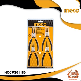 INGCO HCCPS01180 ชุดคีมหนีบแหวน ชุดคีมถ่างแหวน ขนาด 7 นิ้ว 180 มม. 4 ตัวชุด รุ่น HCCPS 01180