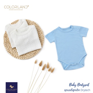 Colorland VA-JBT002 บอดี้สูทเด็กแขนสั้น ชุดเด็กแรกเกิด เนื้อผ้า Cotton Dryfeel 100% Baby &amp; Kids Bodysuit