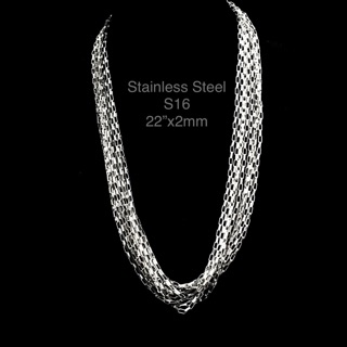 💯Stainless Steel สร้อยพระ สแตนเลสแท้ 20 ลาย