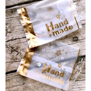 ถุงซีลลาย Hand made (แพ็ค100ใบ) **พร้อมส่ง**