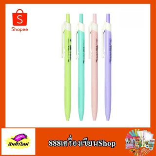 ปากกาลูกลื่น ตรา deli p032 36 สีน้ำเงิน new