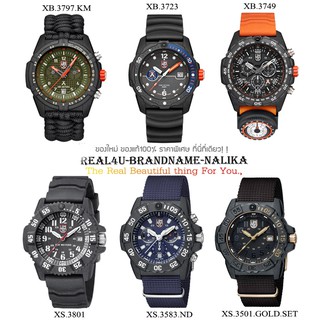 นาฬิกาข้อมือ Luminox BEAR GRYLLS SURVIVAL รุ่น XB. 3797.KM/ XB.3723/ XB3749/ XS.3501.GOLD.SET/ XS.3583.ND/ XS.3801