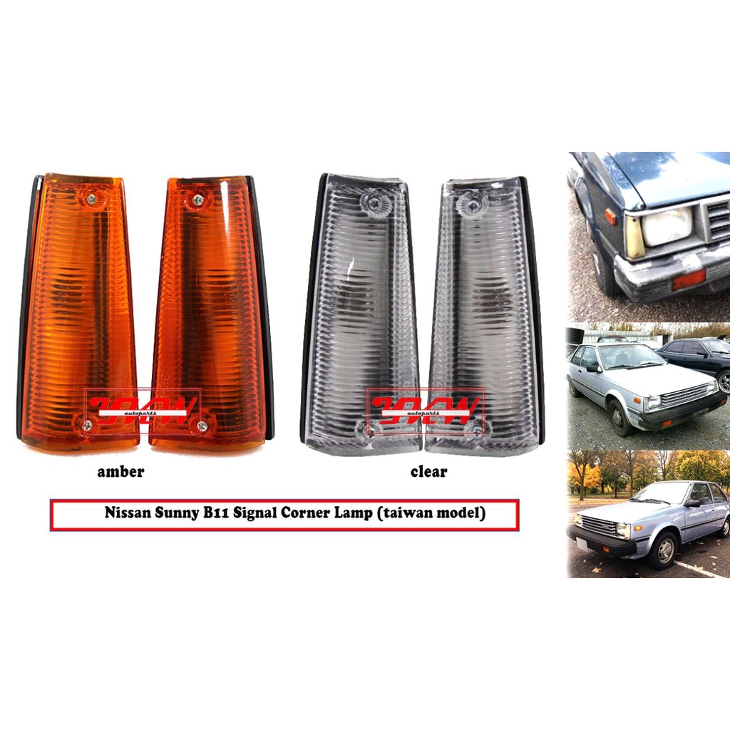 Nissan Sunny B11 1982-1987 Clear / Amber ด้านหน้าสัญญาณมุมโคมไฟไฟไฟแสดงสถานะ Lampu Sisi ใหม่