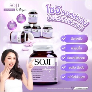 Collagen Soji Dipeptide