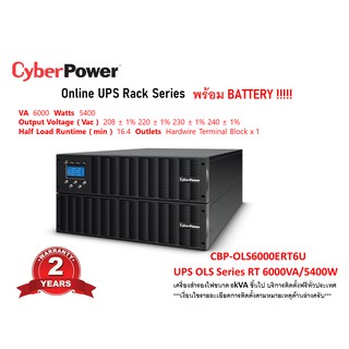 CyberPower UPS Online S OLS6000ERT6U 6000VA/5400W Rack/Tower