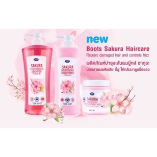 Boots Sakura Haircare Repairs damaged hair and control frizz บำรุงผมครบเซ็ต