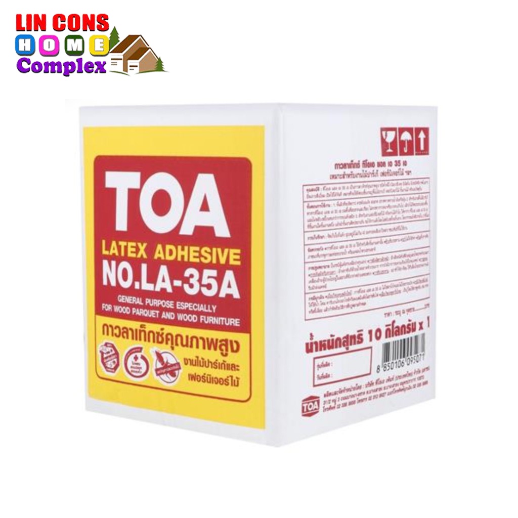 กาวลาเท็กซ์ LATEX TOA LA-35A ขนาด 10 กก รูปที่ 2