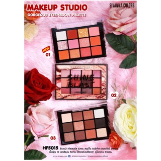 HF5015 Makeup studio Gorgeous eyeshadow palette  ซีเวียน่า คัลเลอร์ส เมคอะ สตูดิโอ กอร์เจอส อายแชโดว์ พาเลทท์
