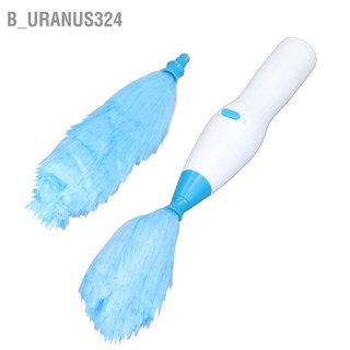 B_uranus324 Electric Dust Brush Spin Duster Telescopic Fiber 360° Rotation Furniture Cleaning Tool for Home