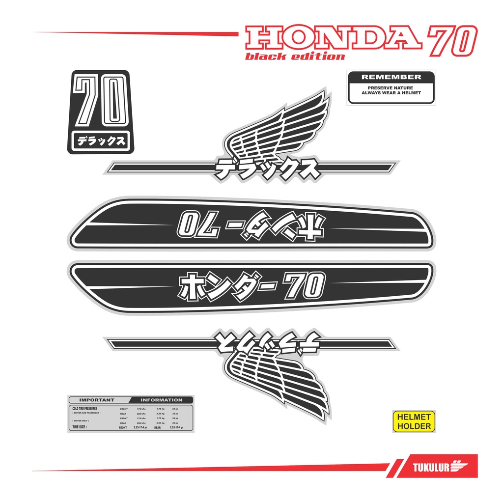 HONDA C70 BLACK EDITION STRIPPING STICKER JAPAN FONT