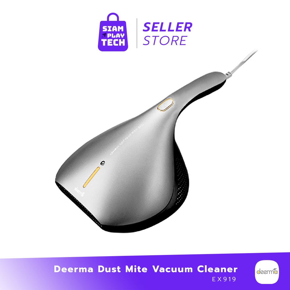 Deerma Dust Mite Vacuum Cleaner EX919/CM800 เครื่องดูดไรฝุ่นลมร้อน กำจัดไรฝุ่น